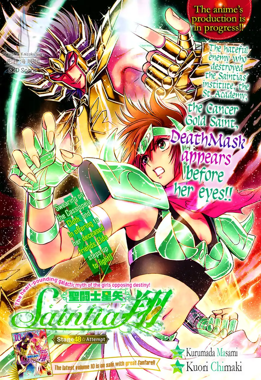 Saint Seiya - Saintia Shou Chapter 48 2